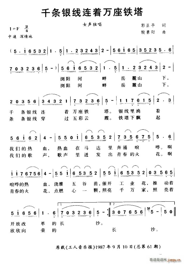 ǧ�l�y��(xi��n)�B��(zh��)�f(w��n)���F��(ʮ�ּ�����)1