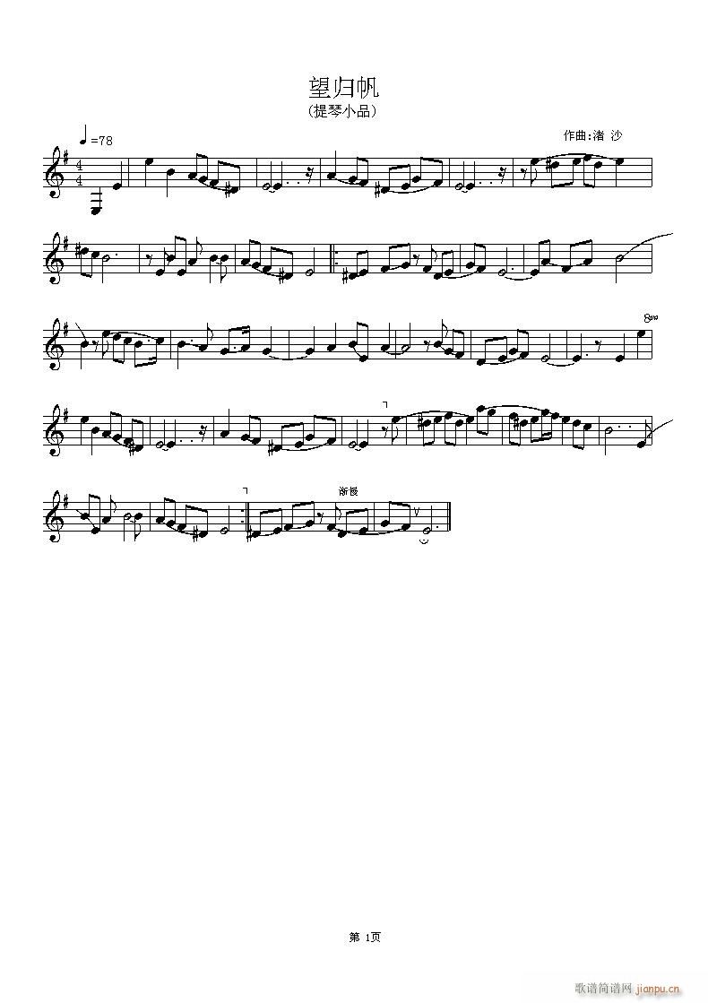 w(ָV)1