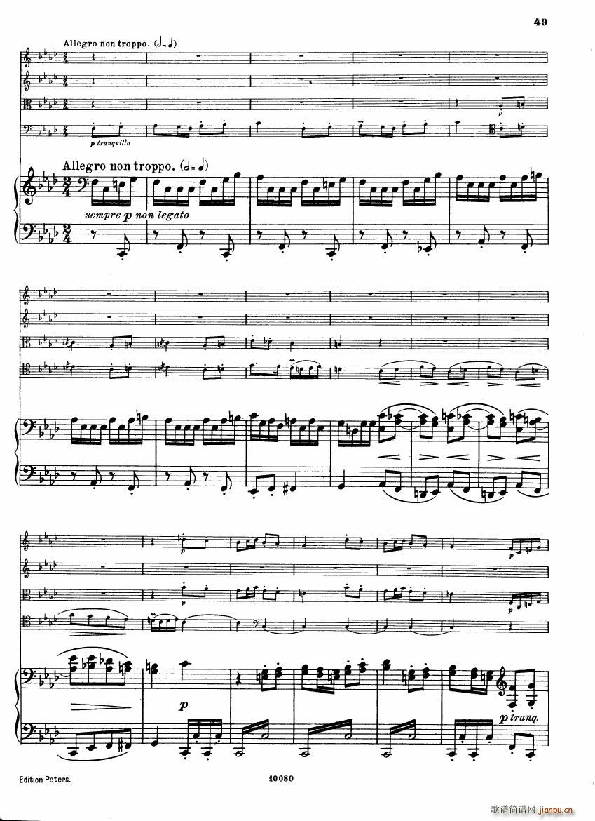 Brahms op 34 Piano Quintet f minor score (V)7