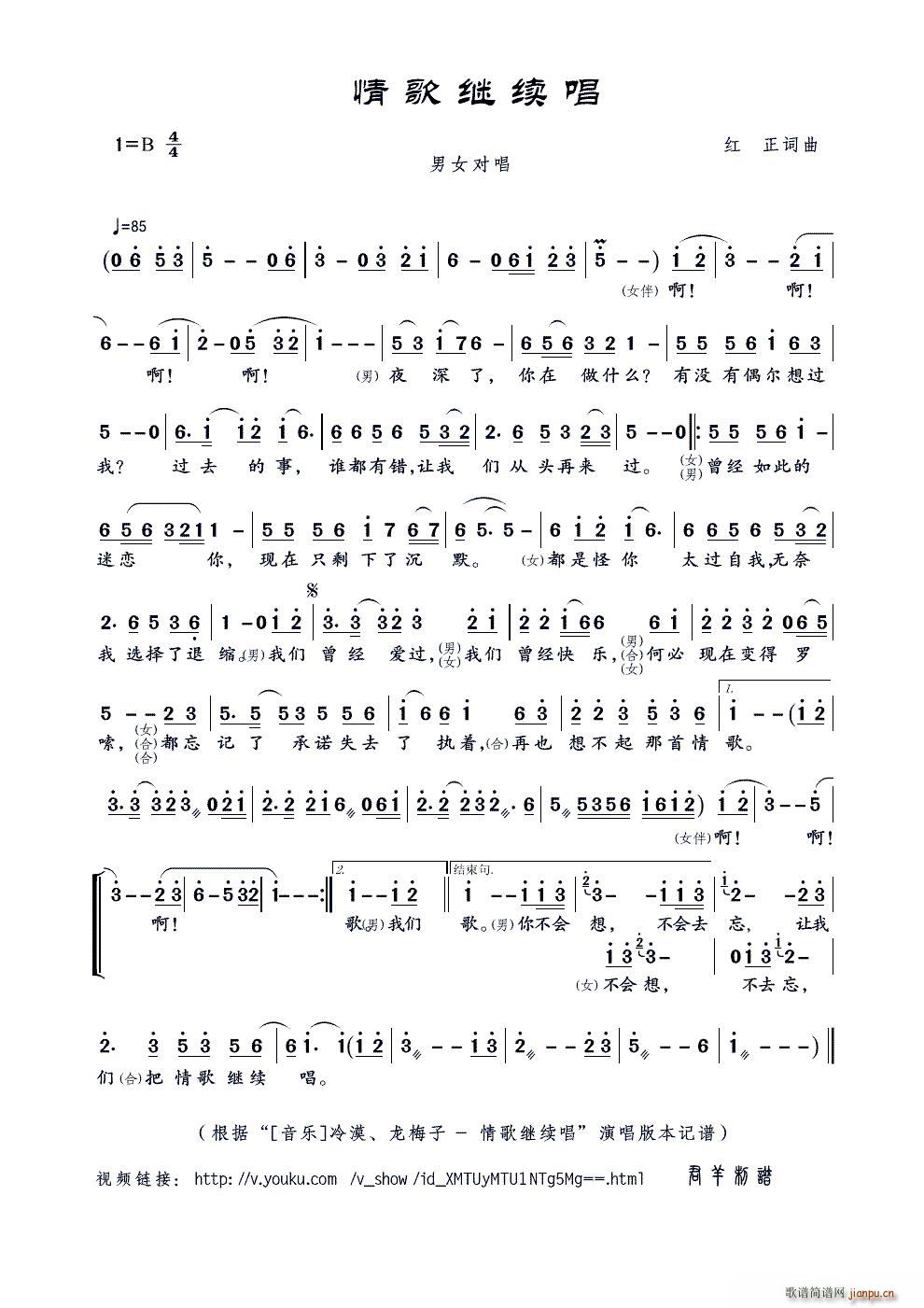 ����^�m�� ҕ�l ����(l�� ) ��Į ��÷�� ����^�m�� ��(ʮ�ּ�����)1