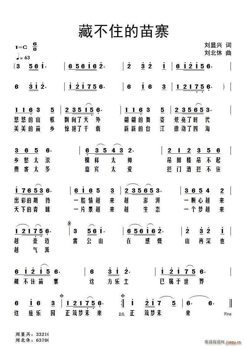 زסկ(ָV)1