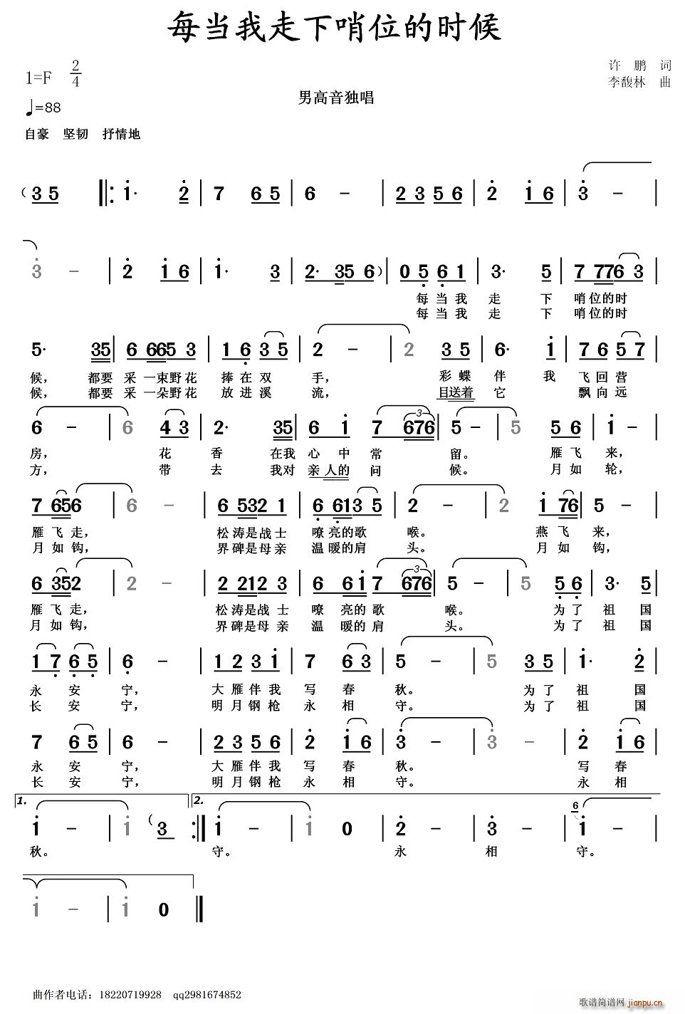 ÿλĕr(sh)(ʮּ)1