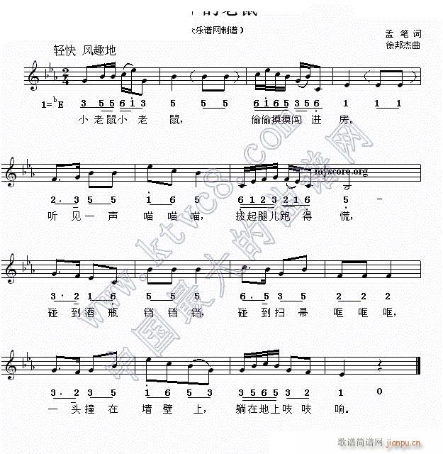 đС (xin) (ʮּ)1