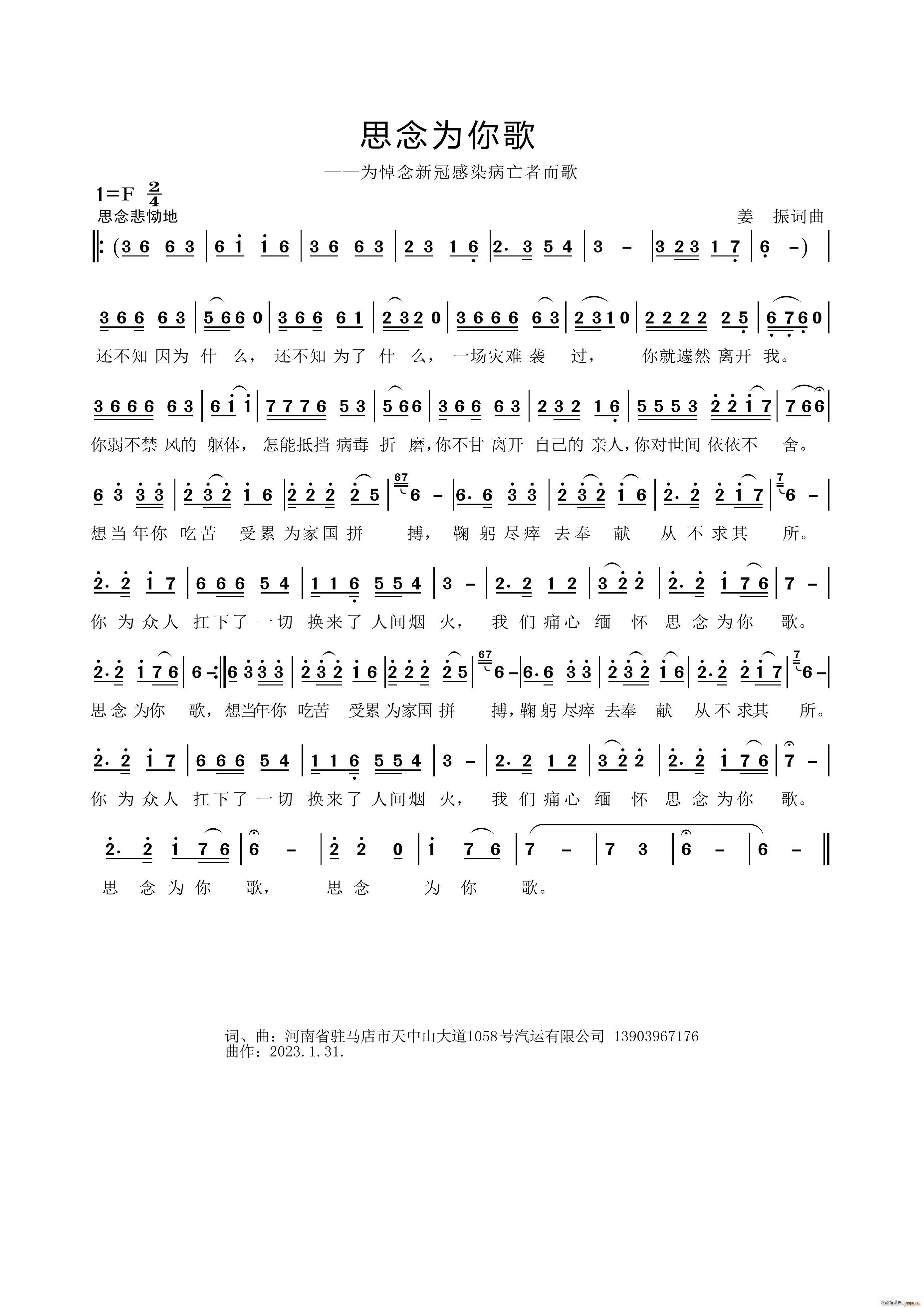 ˼(ָV)1