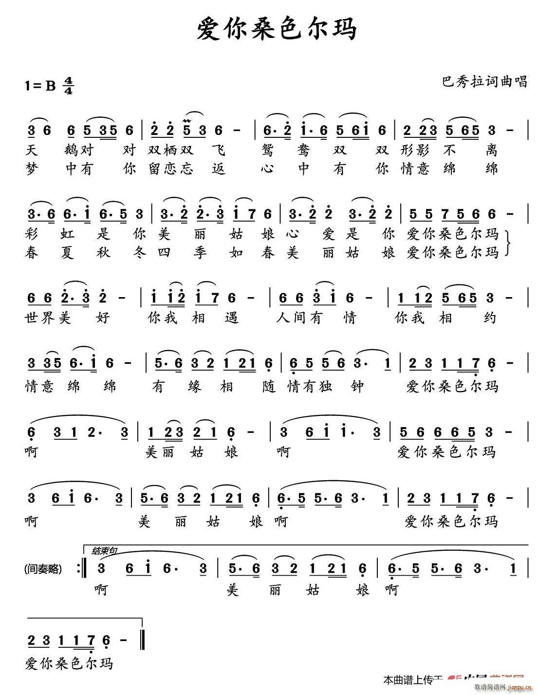 (i)ɣɫ(ָV)1