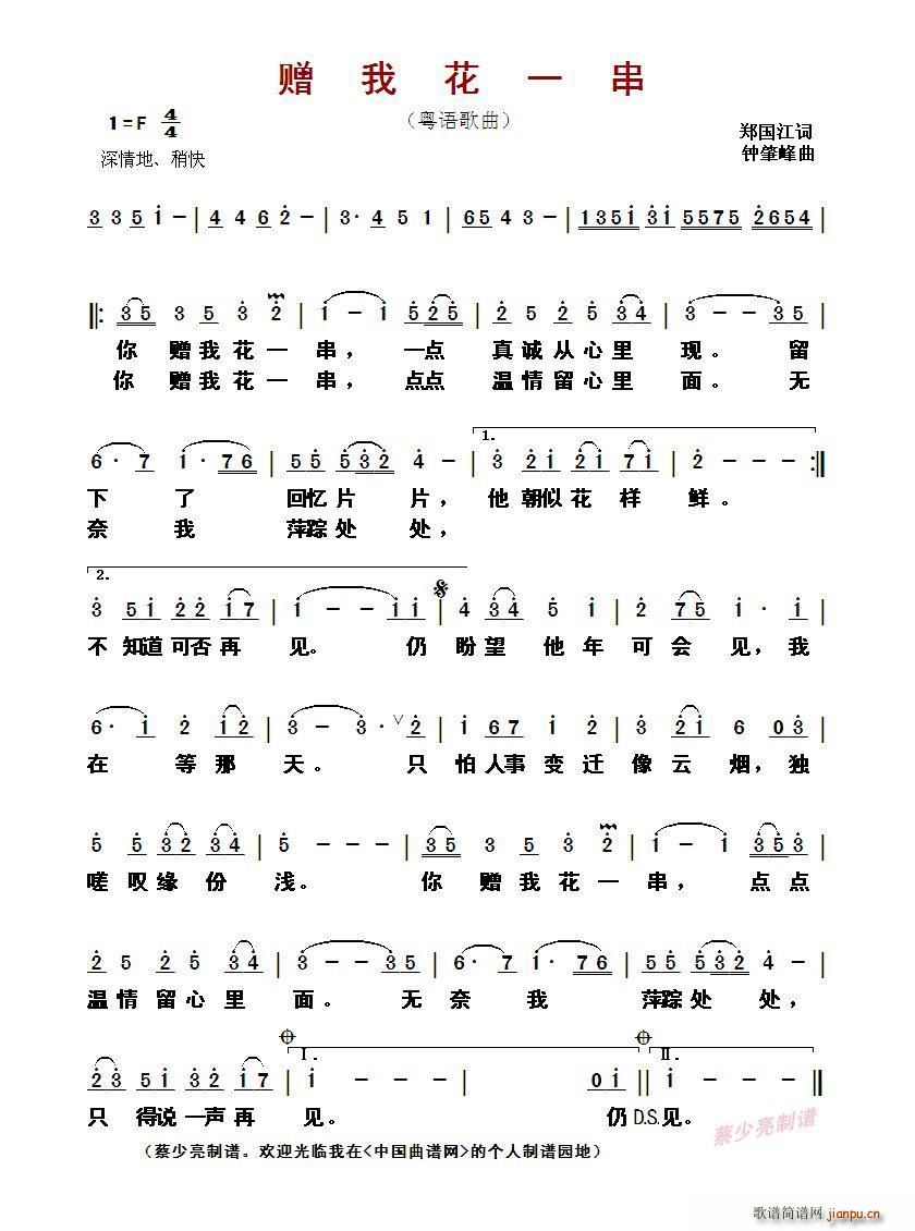 ?ٛһһ Z(y)(ʮּ)1