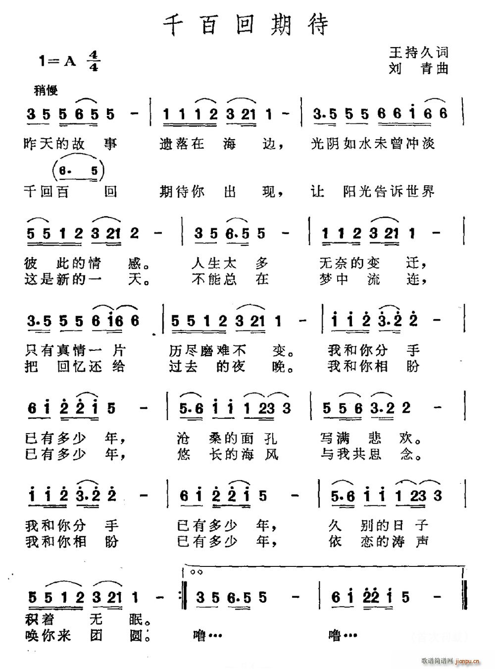 ǧٻڴ(ָV)1