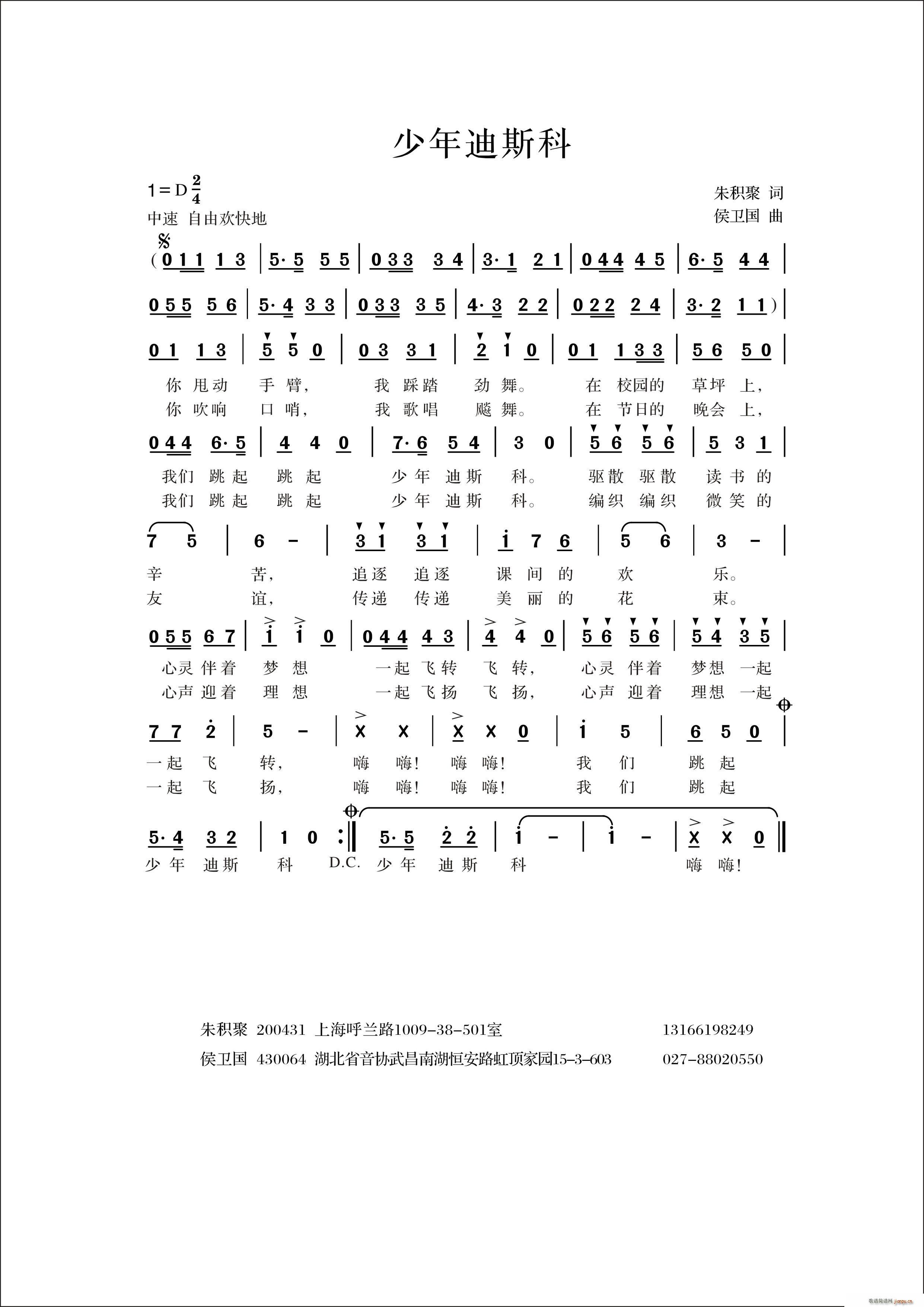 ˹(ָV)1