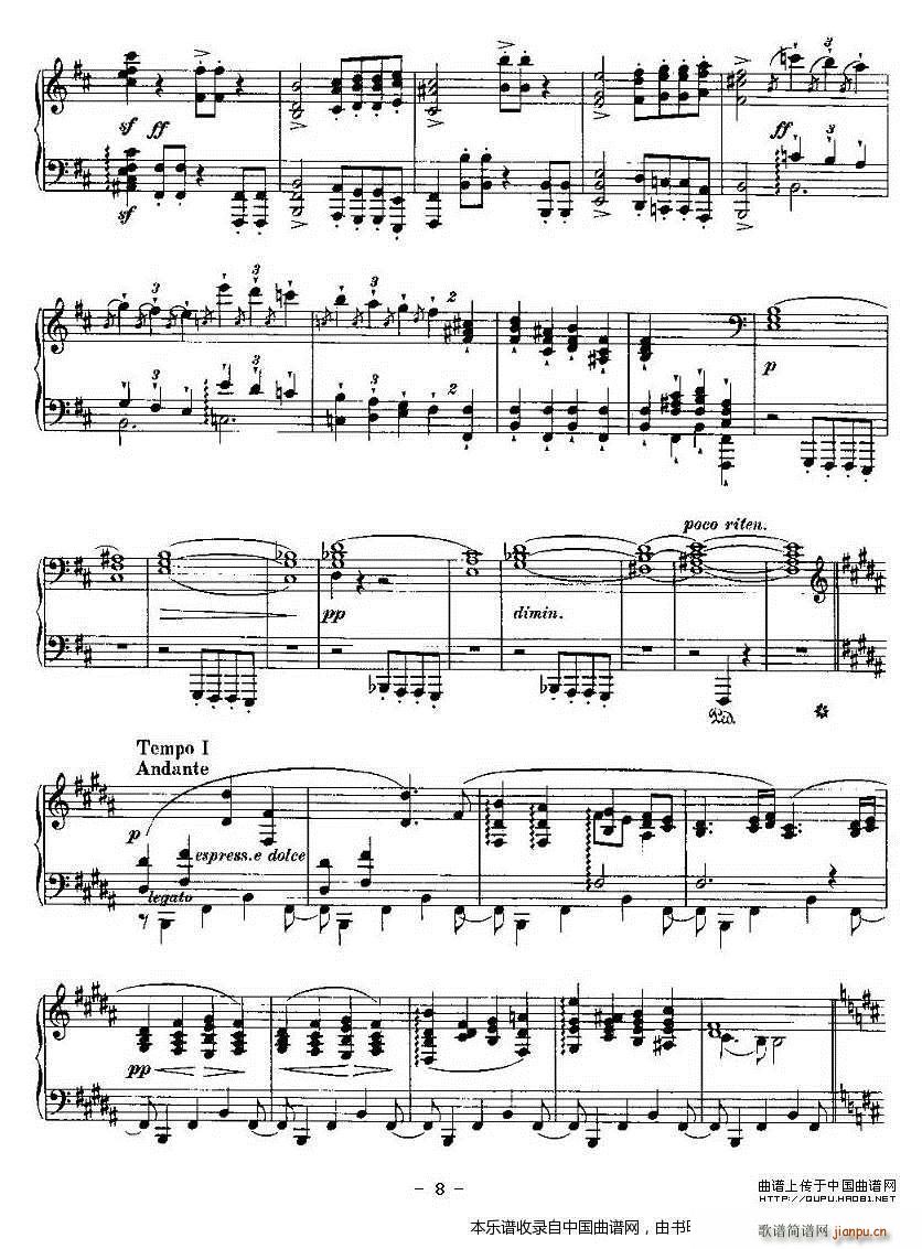 Ballades ķ˹4ה(V)8