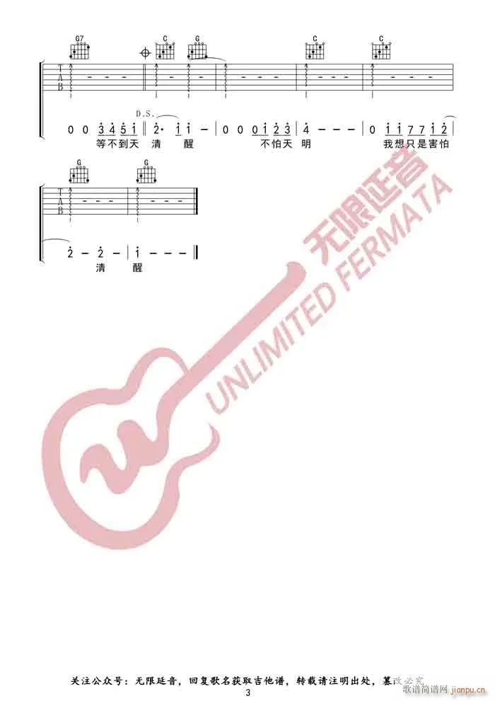 f(shu) G{ԭ澎(V)3