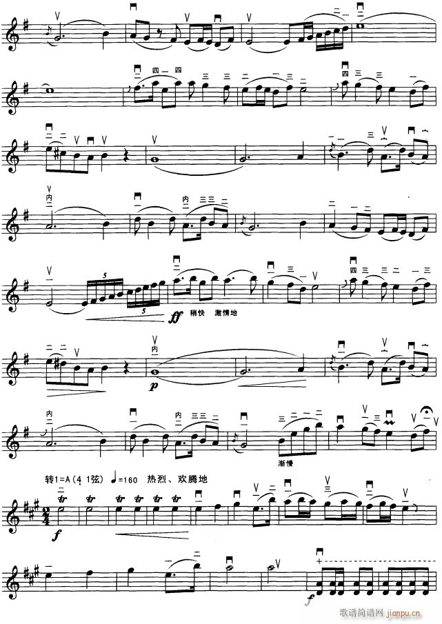  4(V)1