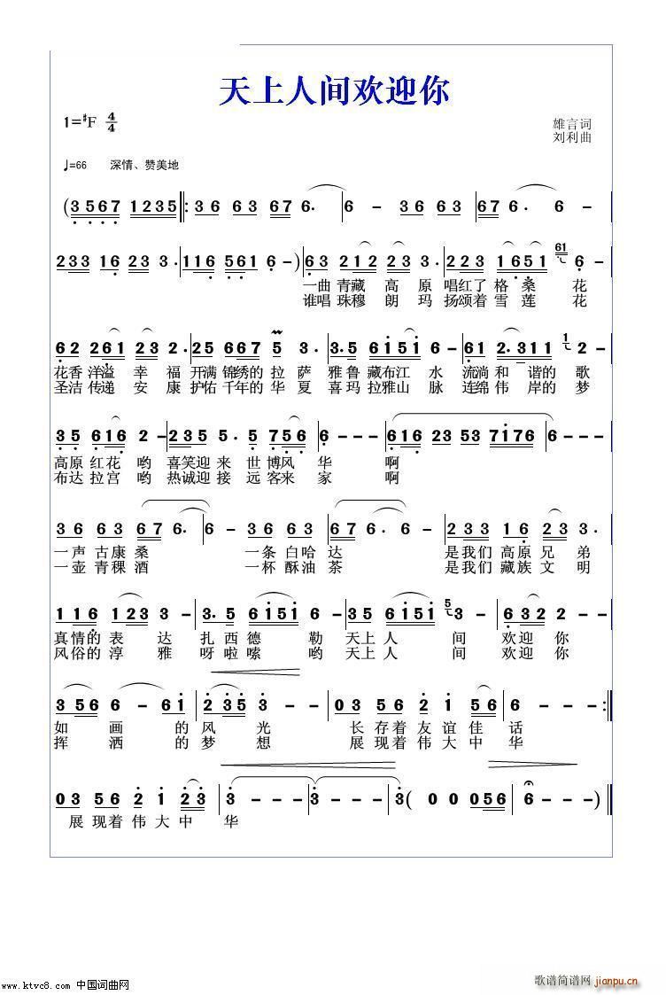 峪ӛV ggӭ(ʮּ)1
