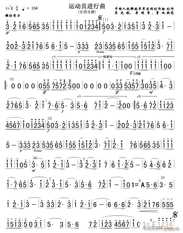 \(dng)TM(jn) L(chng) (jin)(ѺV)1