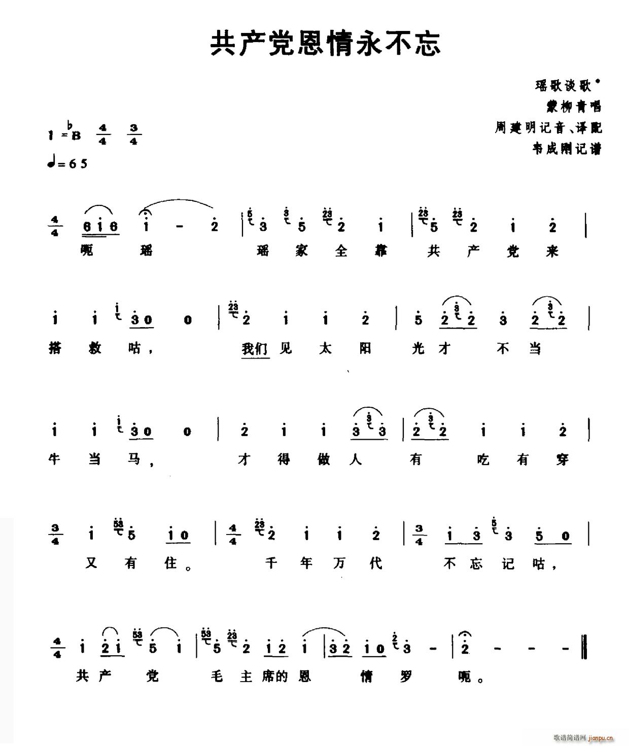 ���a(ch��n)�h���������� �������(ʮ�ּ�����)1