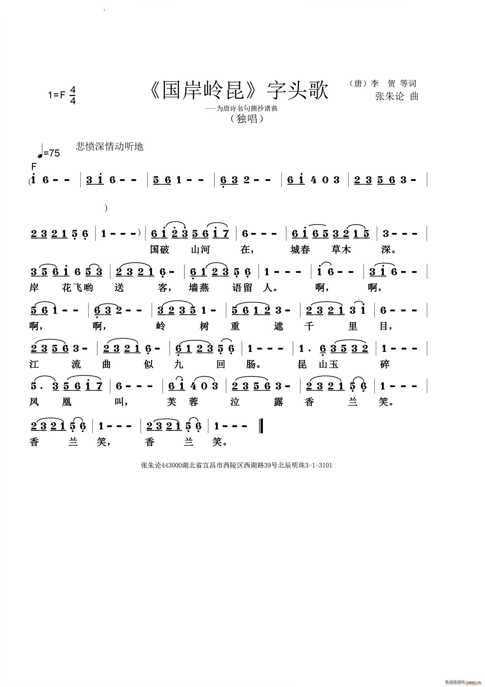 X^(ָV)1