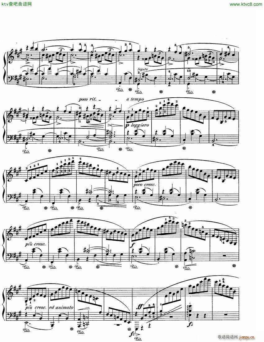 scherzo31(V)7