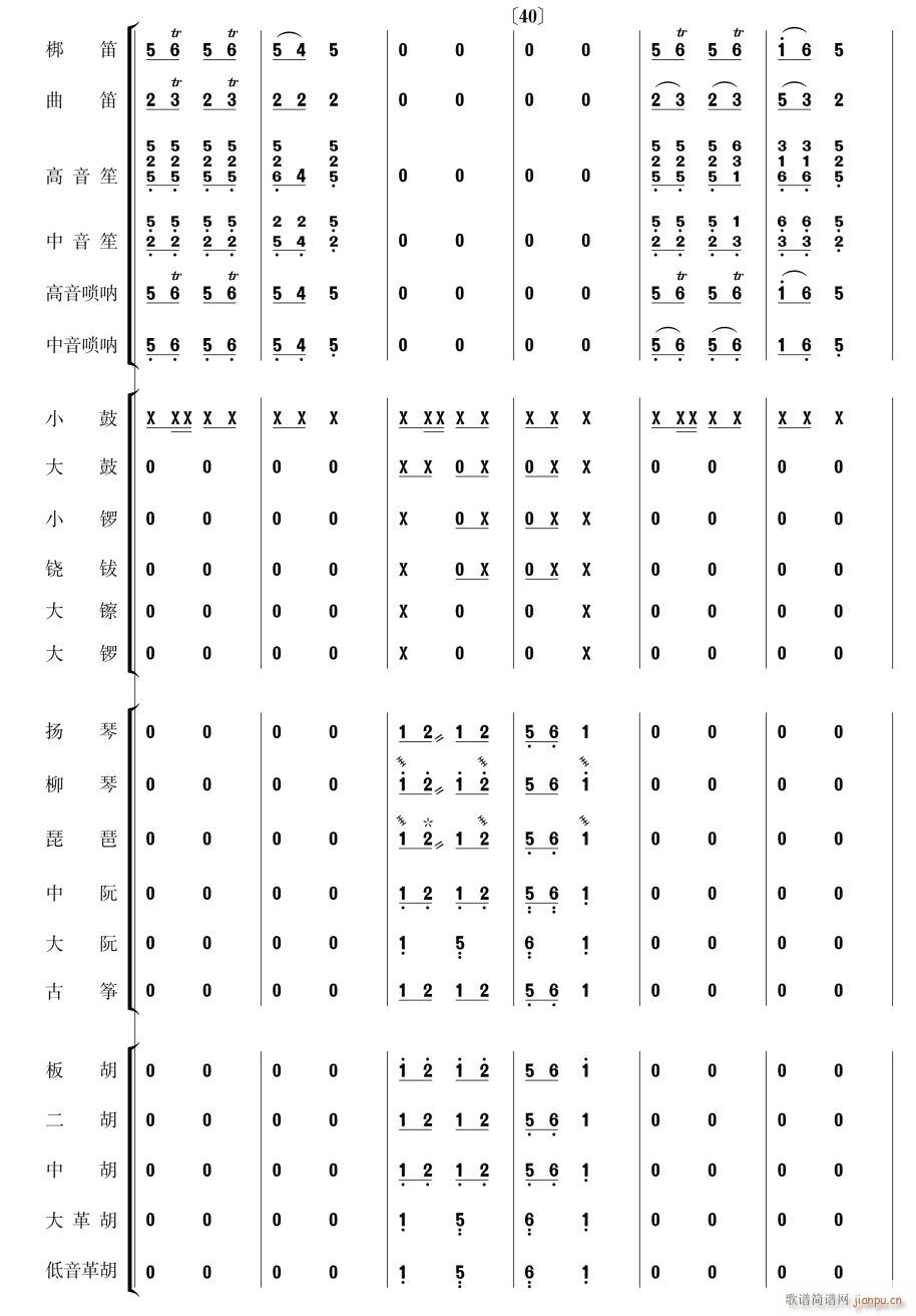 ߿ (l ) 7(V)1