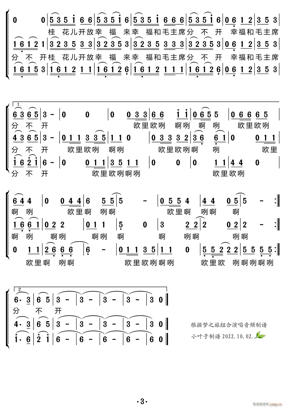 _(ki)Ҹ(li) ϳV(ϳV)3