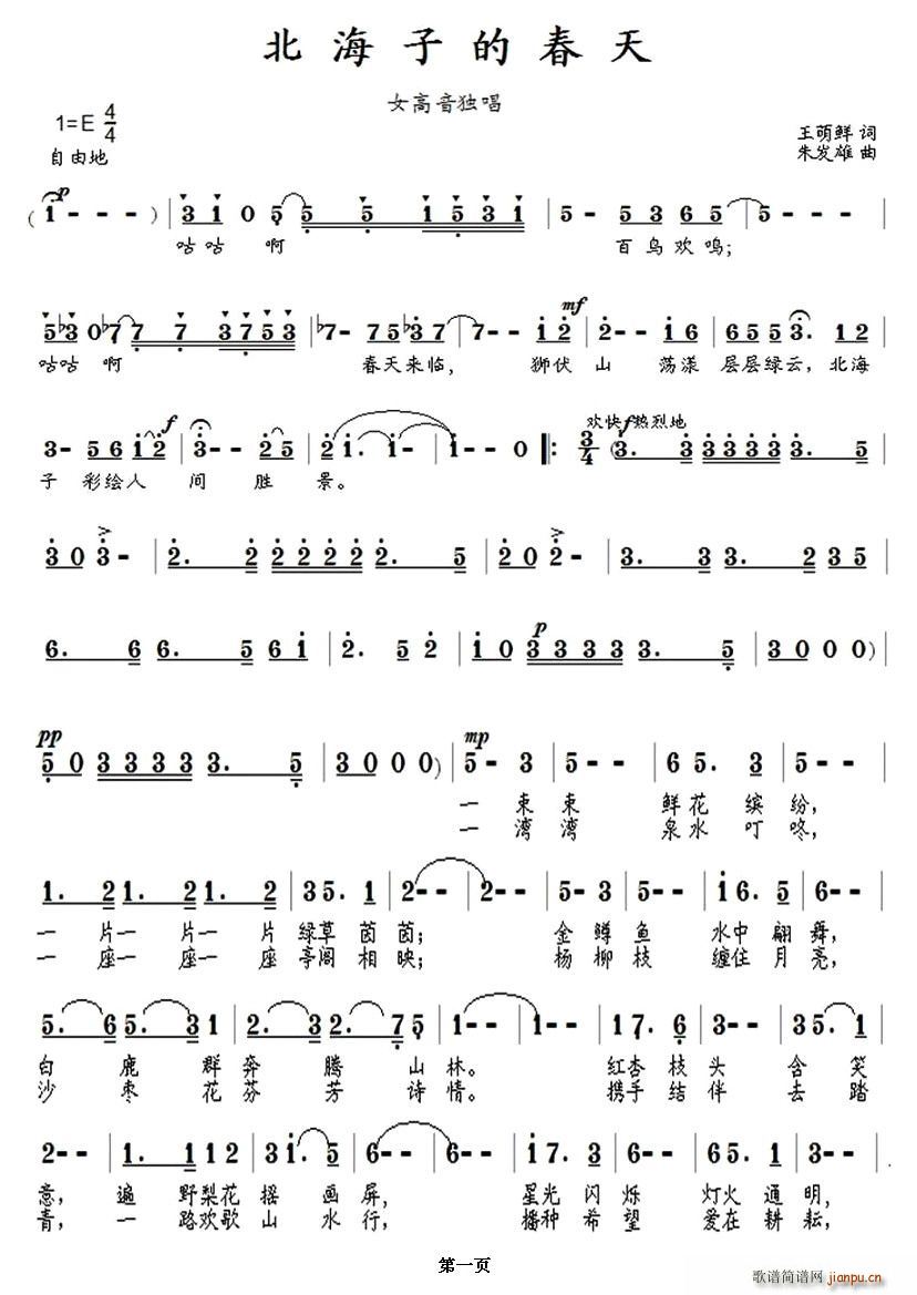 ӵĴ(ָV)1