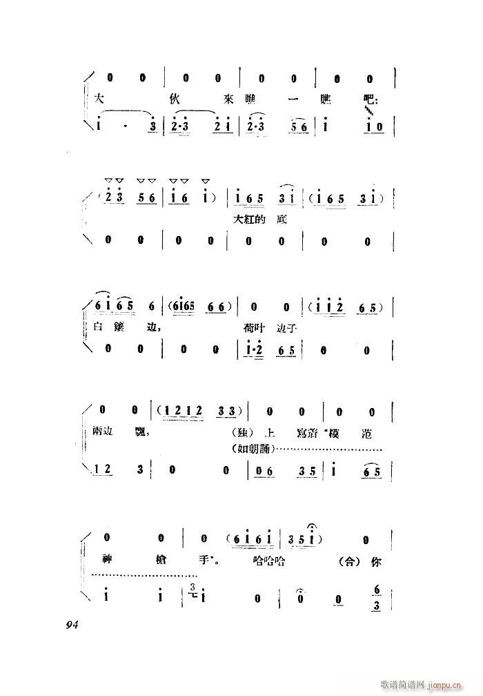СڽY 脡 ȫ 001 050(ʮּ)22