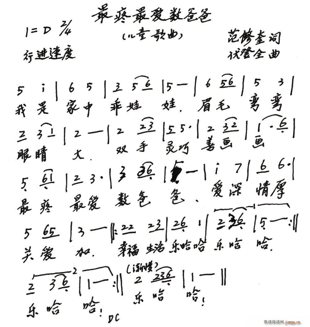 ?li)?i)ְ (ʮּ)1