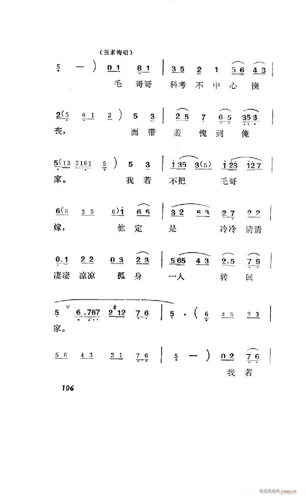 ׼ ΄ȫ 101 122(ʮּ)7