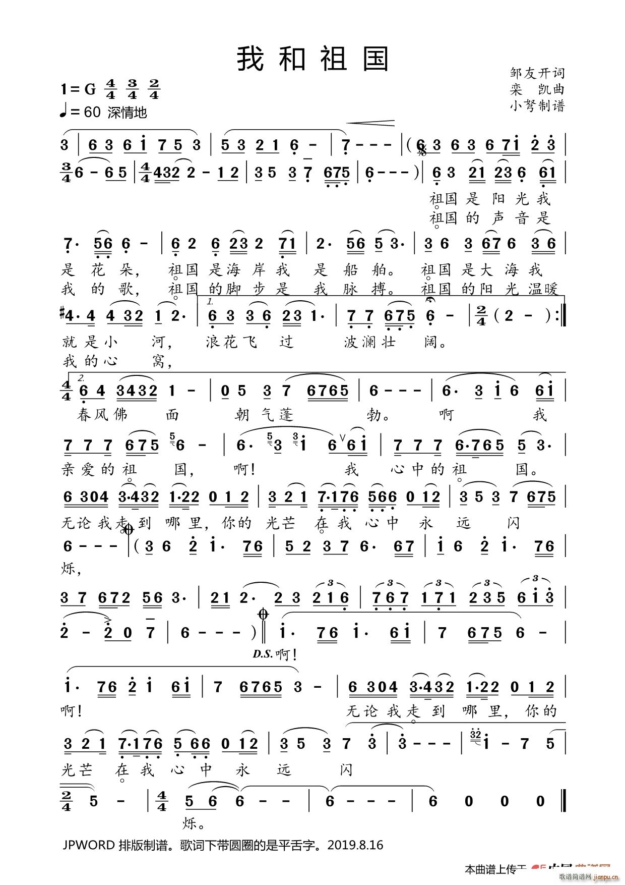Һ 70c(zhun)݋(ʮּ)1