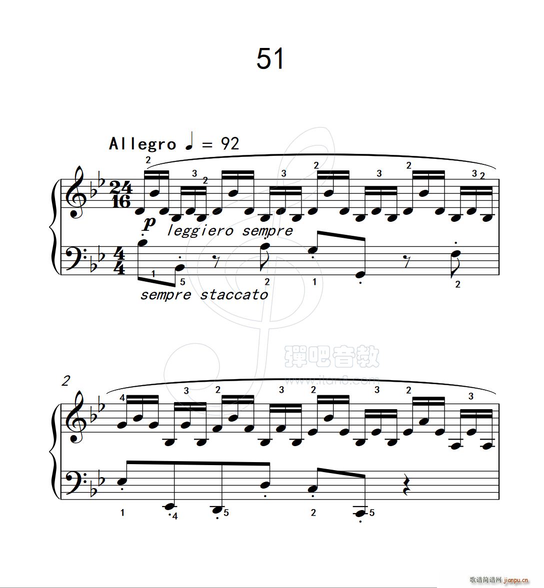  51 Īپ60(V)1