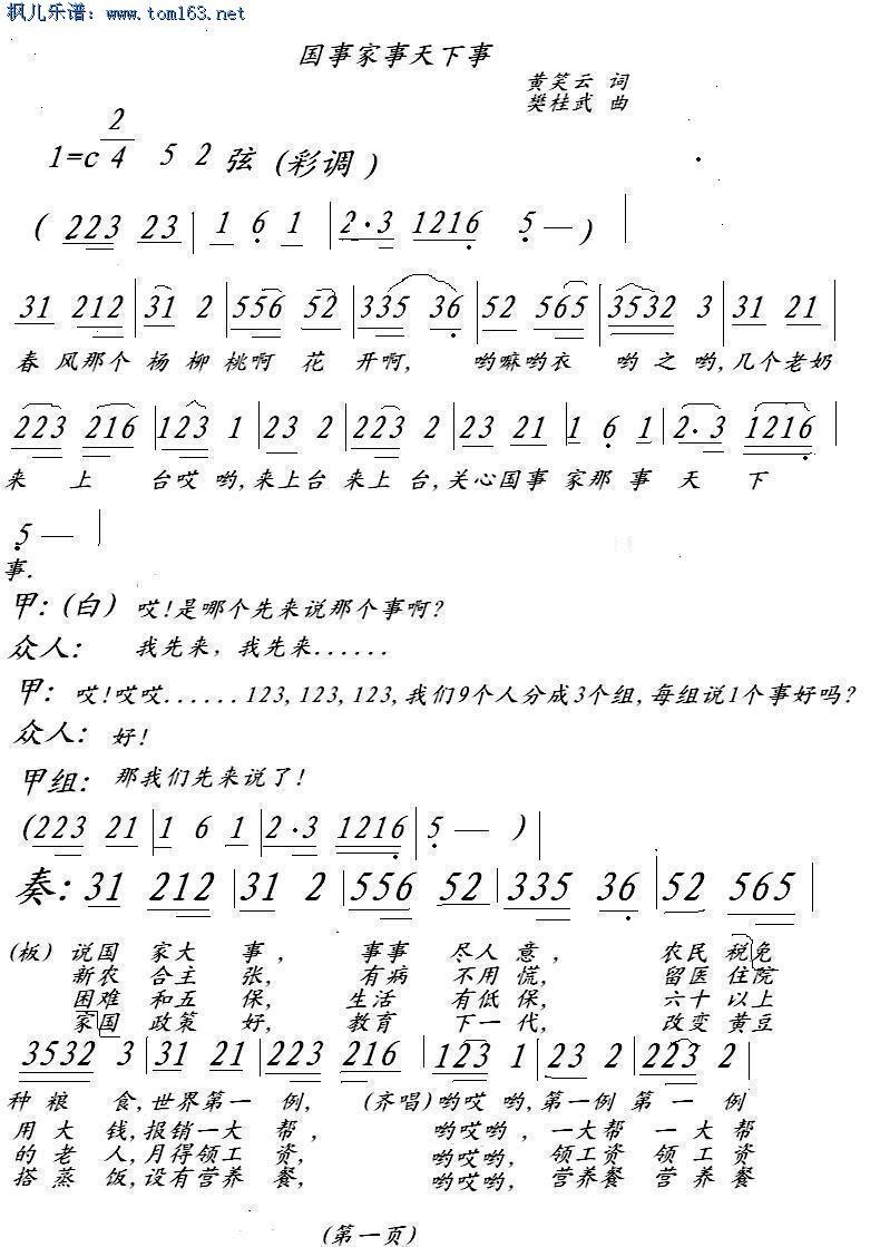 ¼(ָV)1