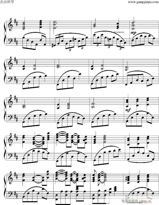 a ripple song(V)3