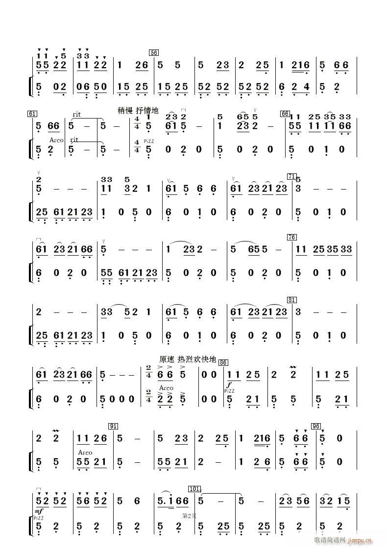 F·޵mկ (l )(V)28