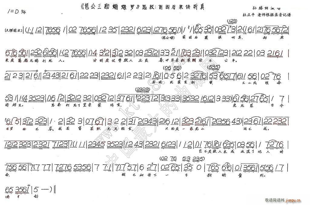 ǰ (tng) (mng)(ʮּ)1