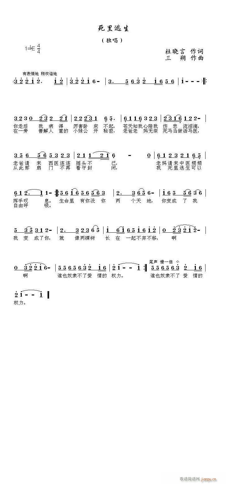 (ָV)1