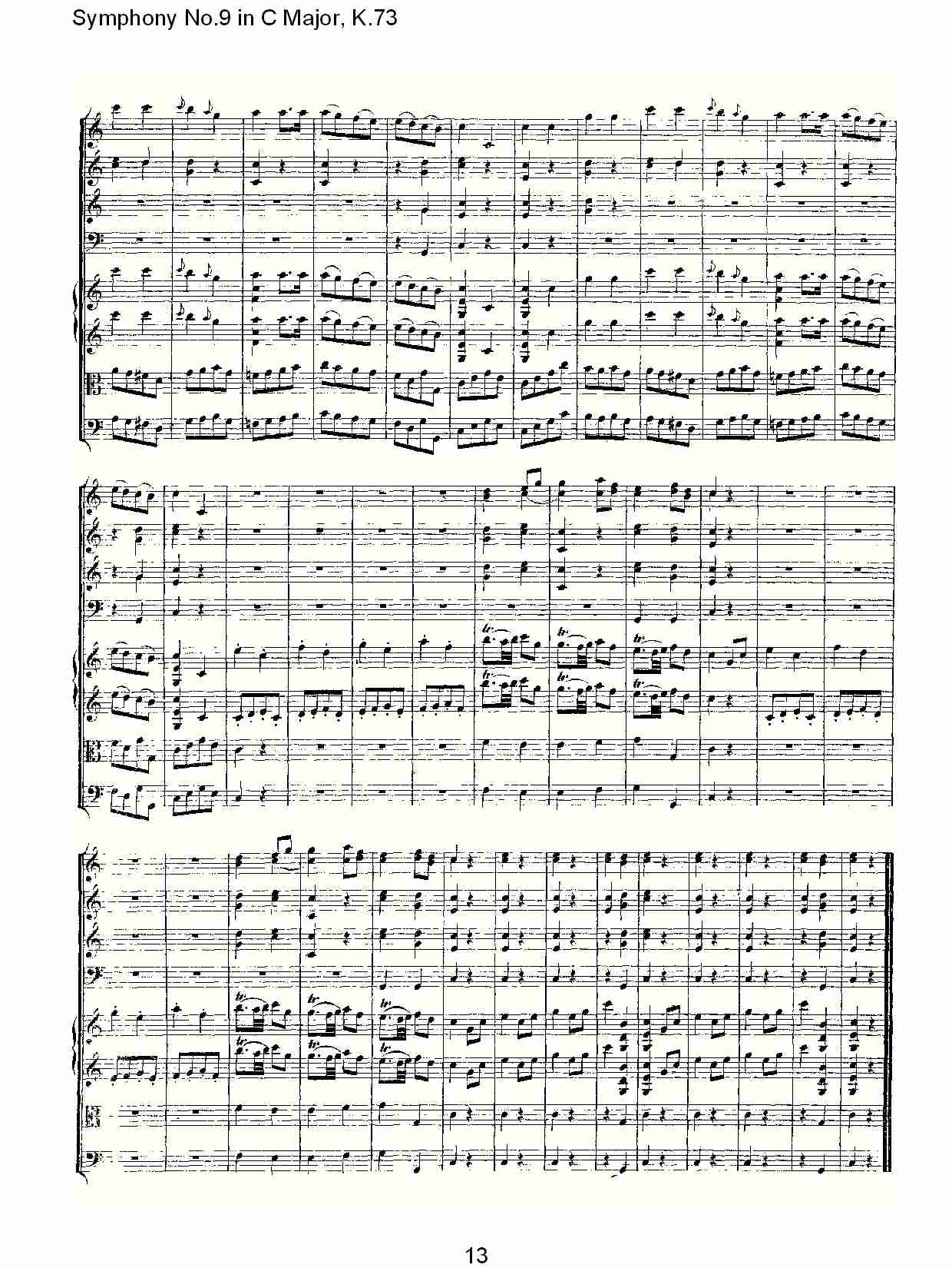(C{ھŽK.73)(V)3