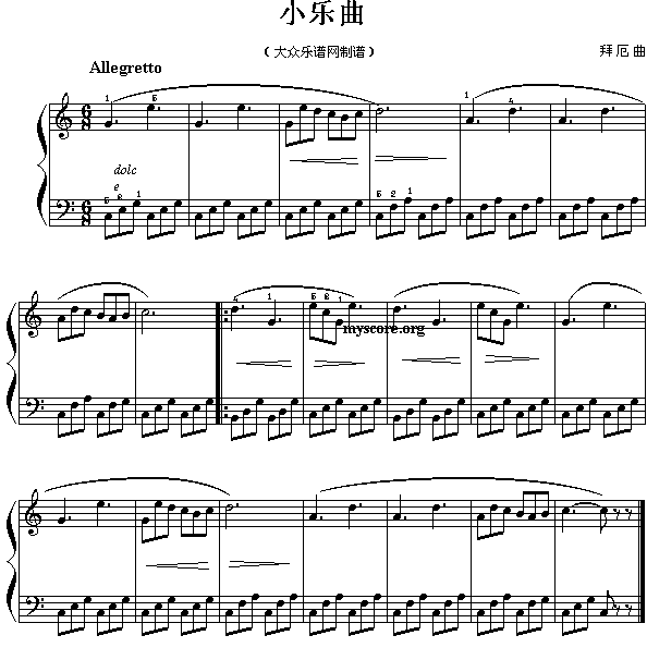 С(l )(ָV)1