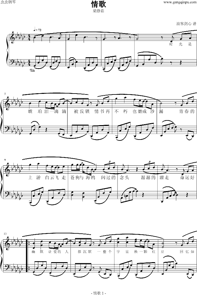  (ӆ)(V)1