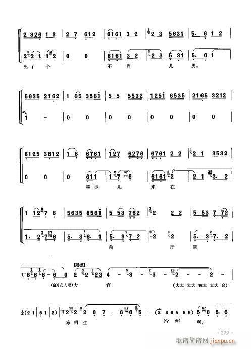 ٴǻV221-240(V)9