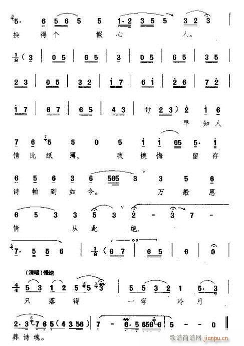 Խ-һcԊ(sh)(sh)|а(V)5
