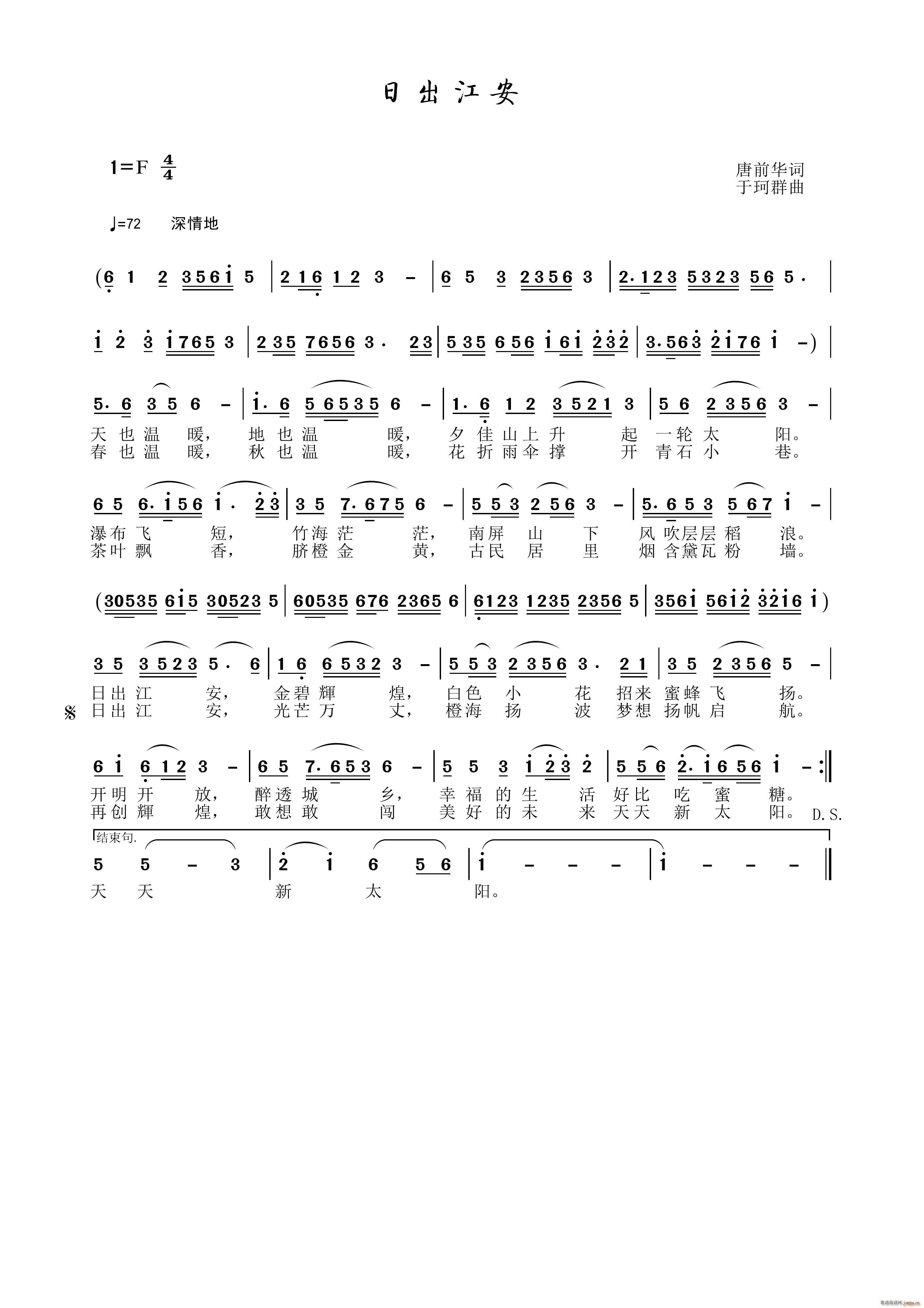 ճ(ָV)1