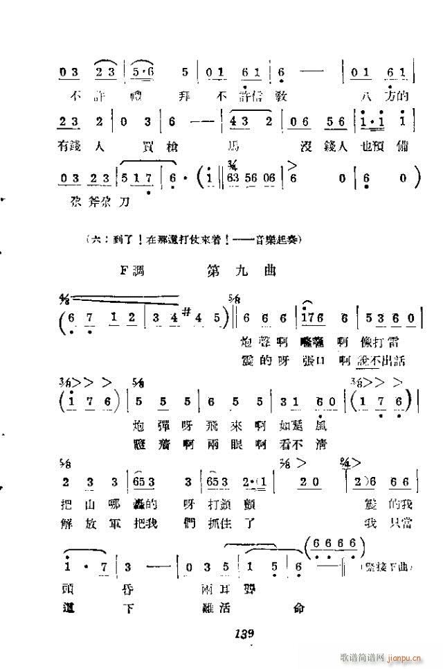 (ָV)19