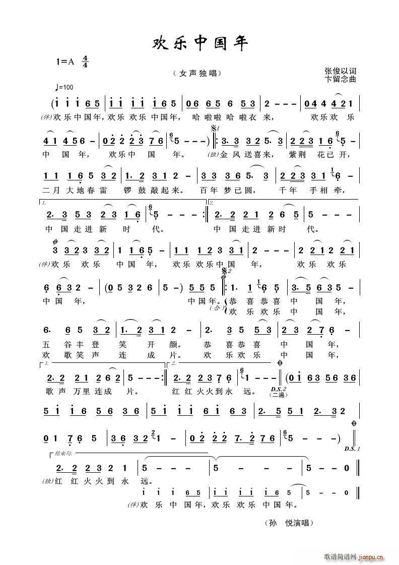 g(l )Ї Ů(ʮּ)1