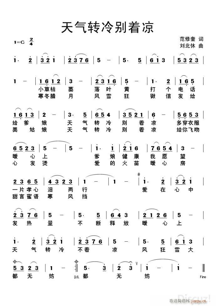 De(zh) (ʮּ)1