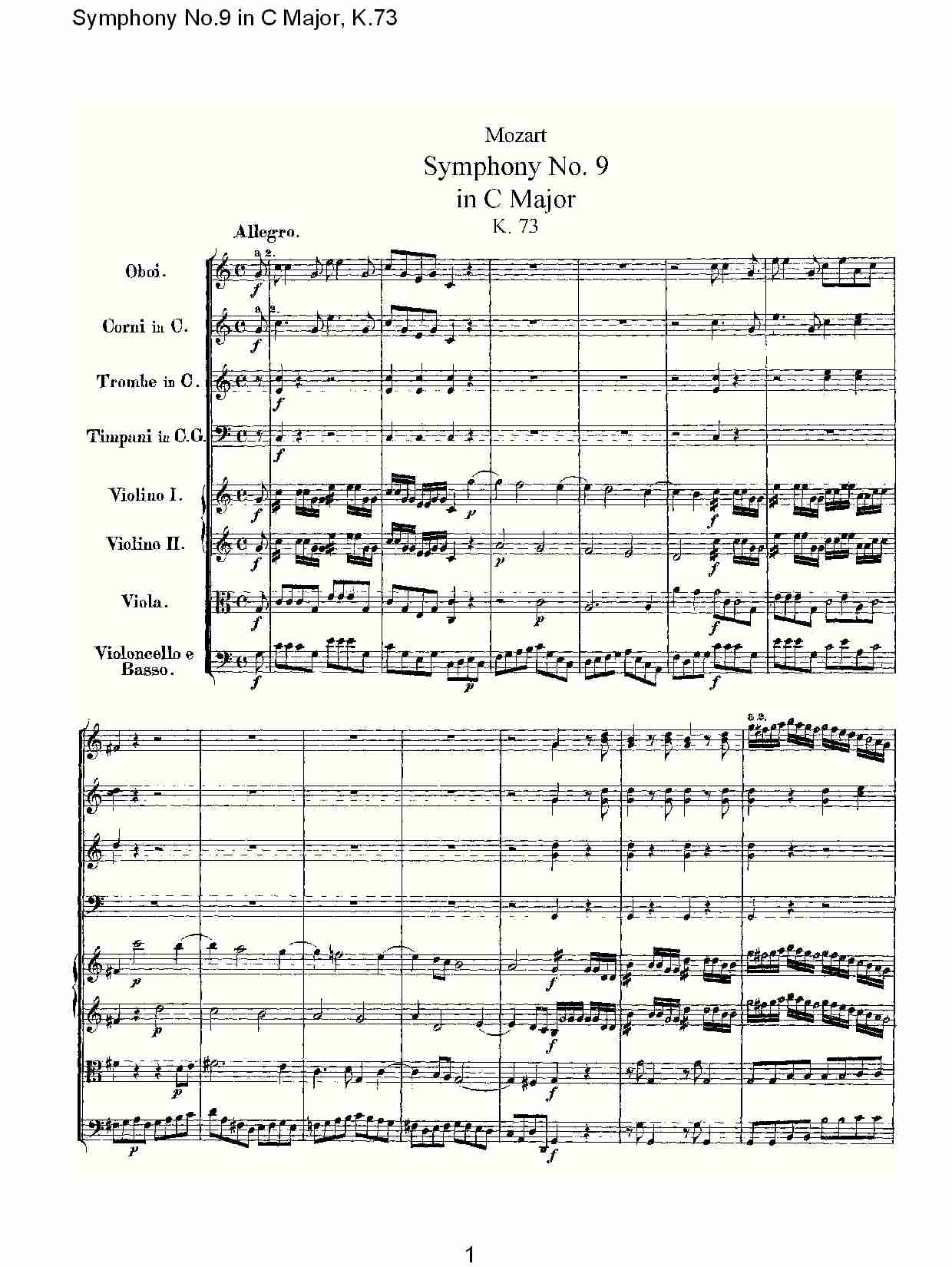C{ھŽK.73(V)1