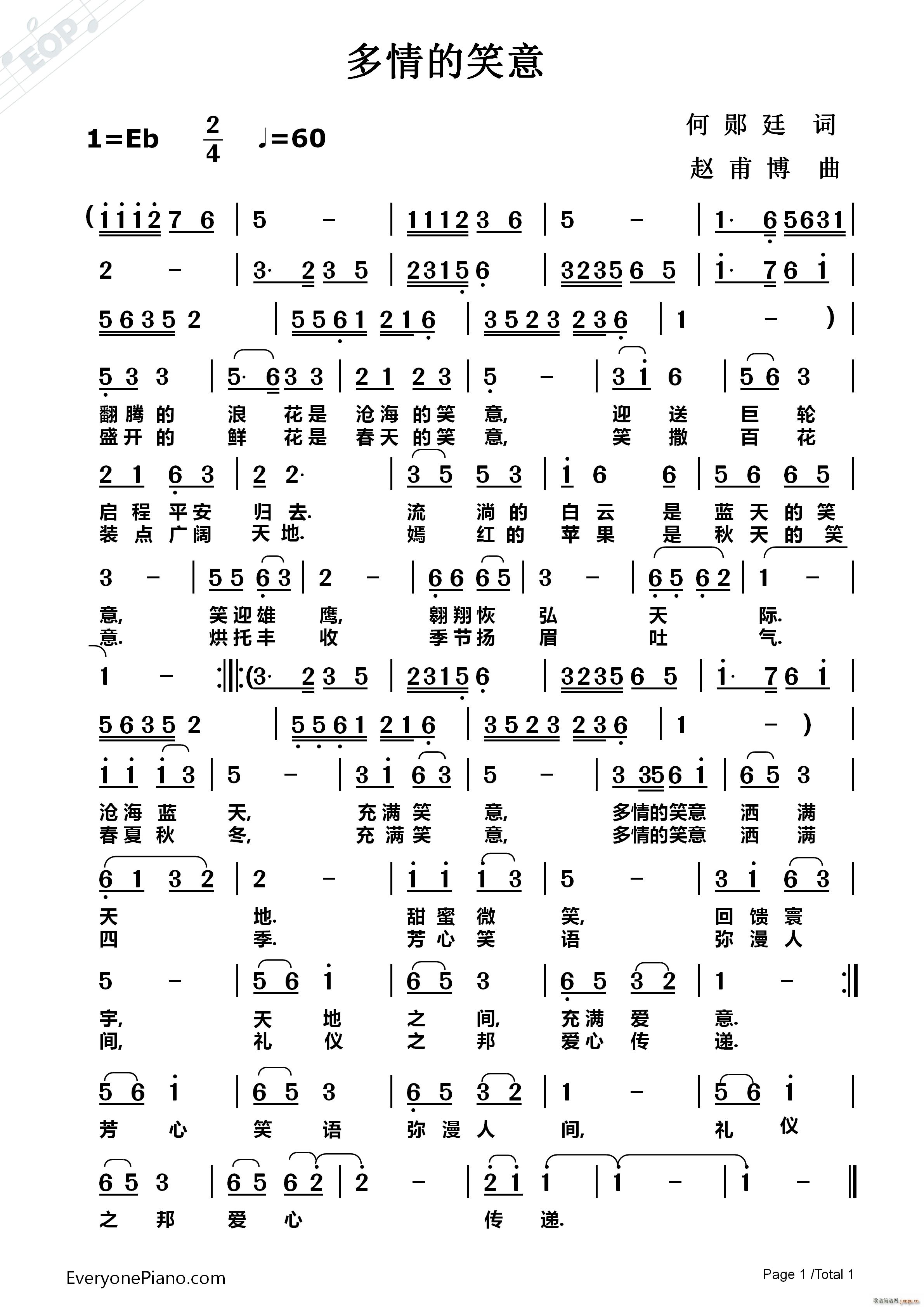 Ц(ָV)1