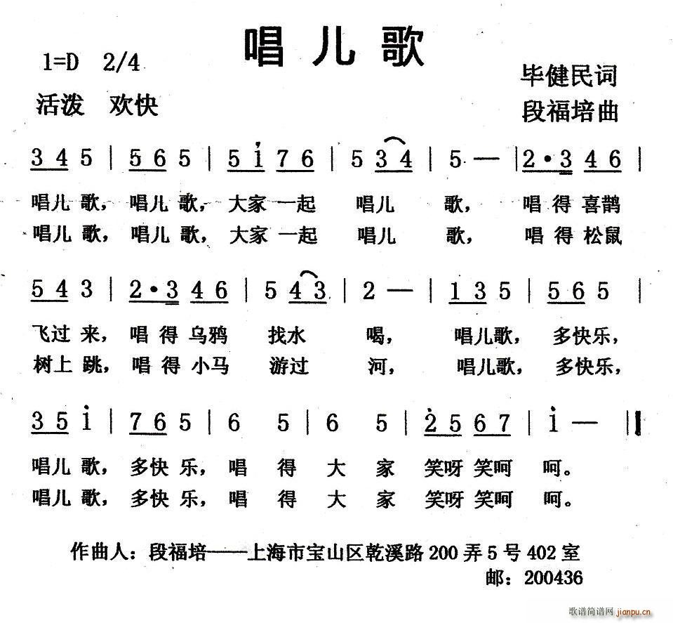 (ָV)1
