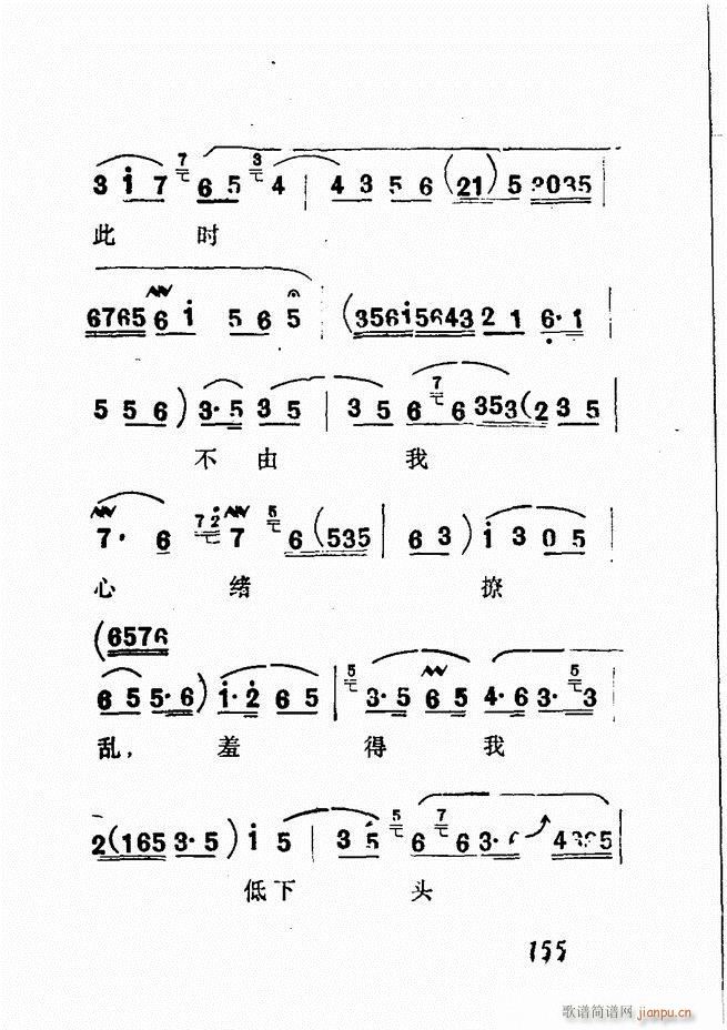 Vǻx  121 180(V)35