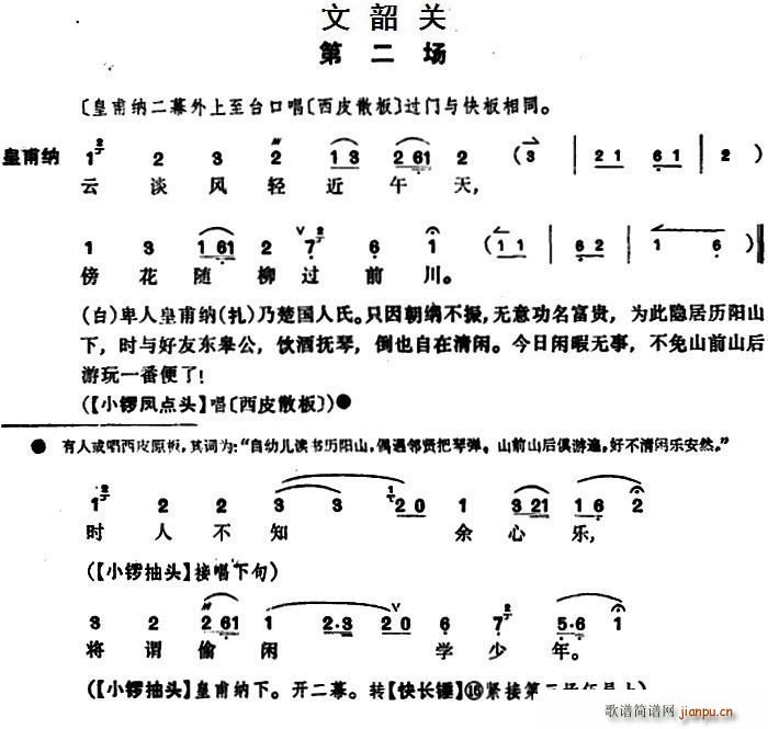  P(gun) ڶ(chng)(V)1