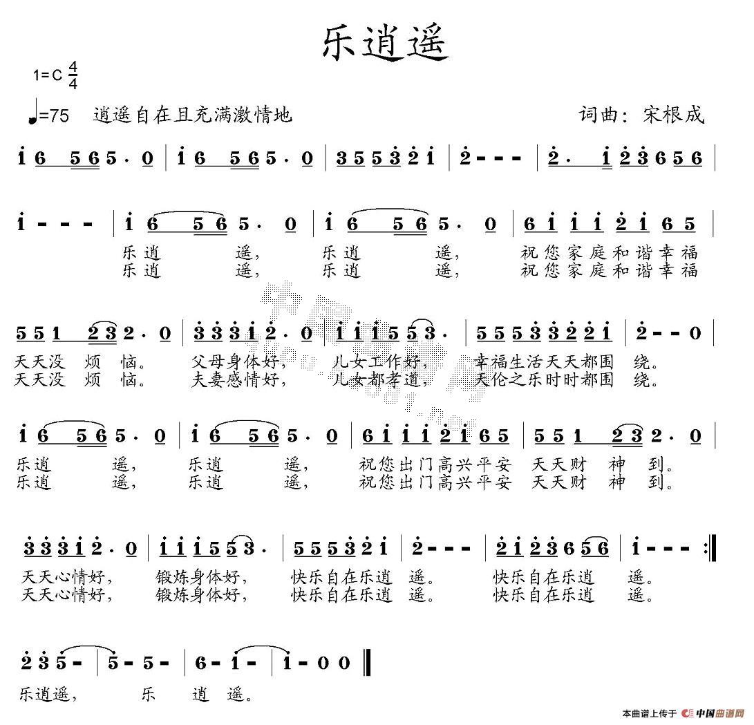 (l )b(ָV)1