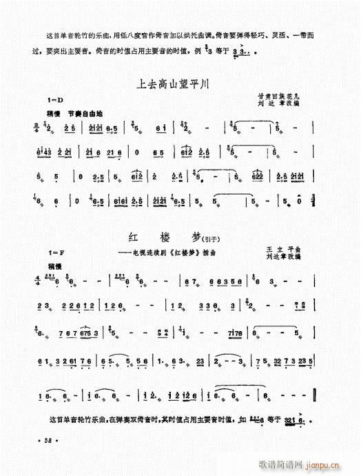 Pˇg(sh)41-60(Ź~PV)18