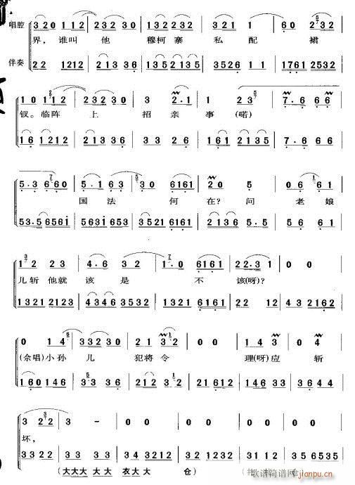  (tng)H(li)-(V)7